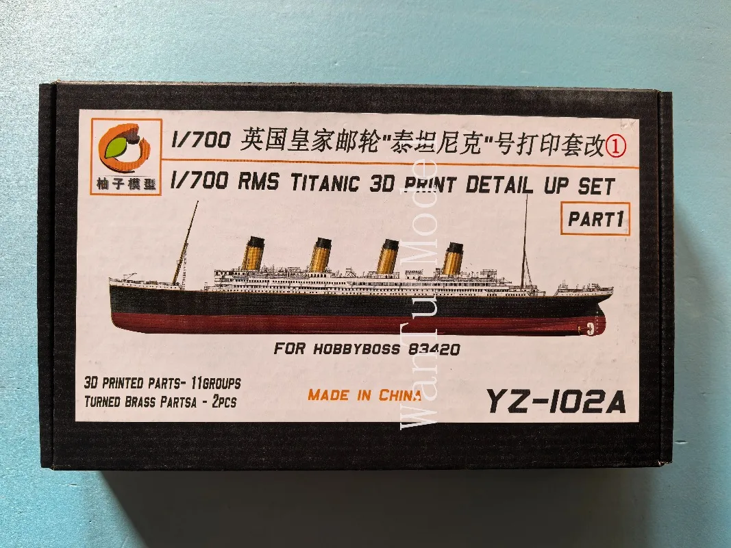 YZ-102A 1/700 RMS Titanic 3D Print Detail Up Set Part1 (для Hobbyboss 83420) для Hobbyboss 83420