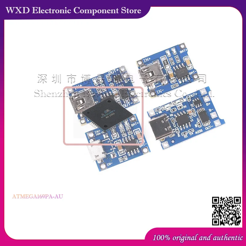 

ATMEGA169PA-AU Silicone shell