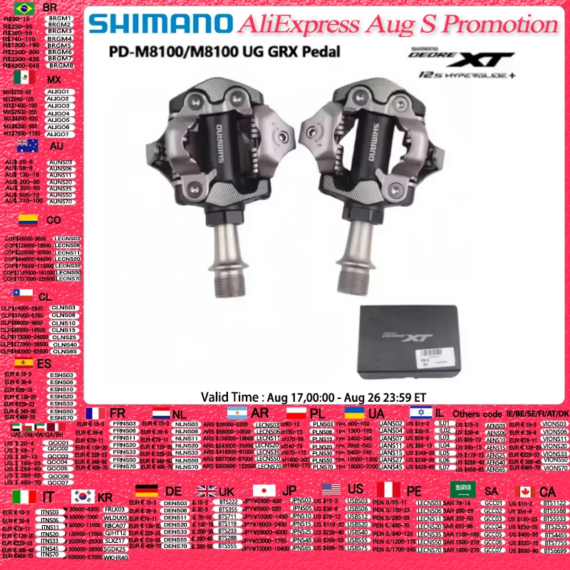 Shimano grx PD-M8100 ug pedal de bloqueio automático deore xt PD-M8100 PD-M8120 corrida spd pedal de cascalho bicicleta mtb original shimano