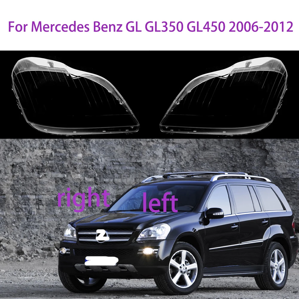 Car Headlight Glass Cover For Mercedes Benz GL GL350 GL450 2006-2012 Plexiglass Lens Replace Shell Lens Cover Car Accessories