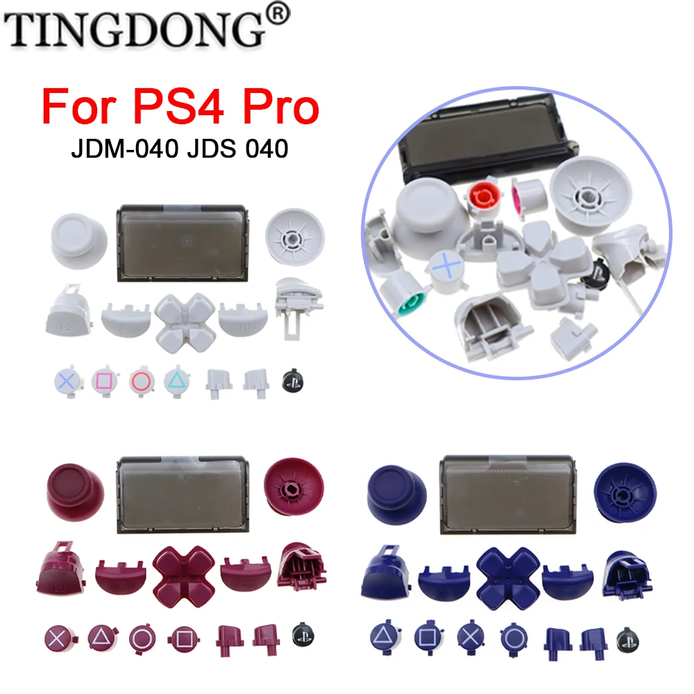 

1 комплект сменных кнопок для контроллера PS4 Pro Slim JDS-040 JDS 040, геймпада, джойстики R1 L1 R2 L2, триггерные кнопки Dpad ABXY