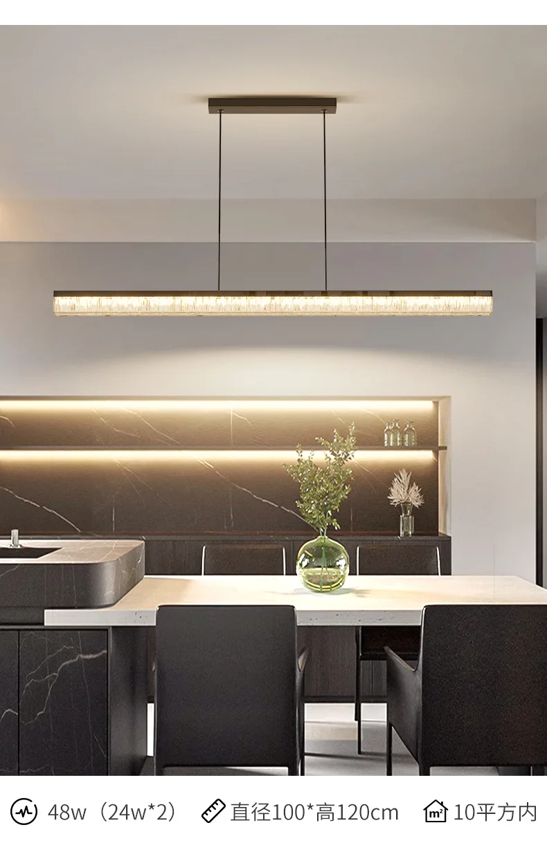 Lamps Modern minimalist atmosphere Advanced eye protection Restaurant lamps Full