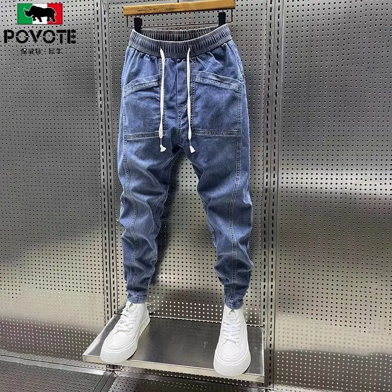 Newjeans Designer Luxury Brand Fashion Korean Washed Men's Elastic Waist Casual Drawstring Loose Harem Blue Denim Harem Pants