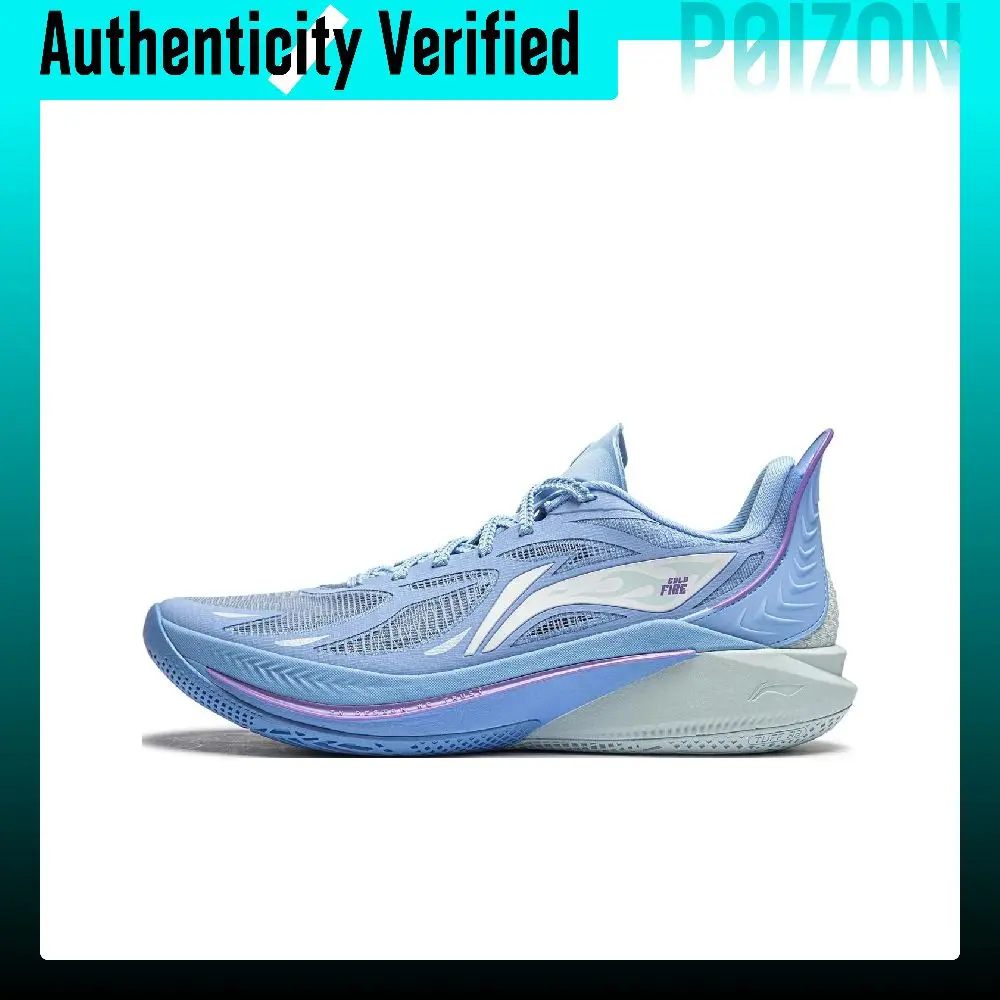 Li Ning SONIC 12 Low top Basketball Shoes Men's Blue ABAU019-3