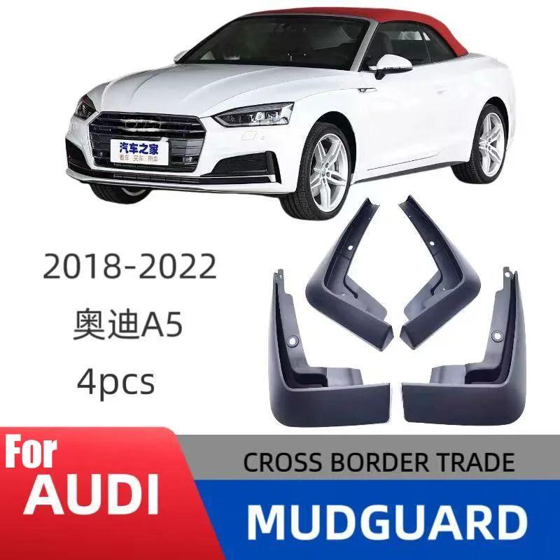 

Suitable for 18-22 Audi A5 Audi A5 fender car tire fender off-road modification