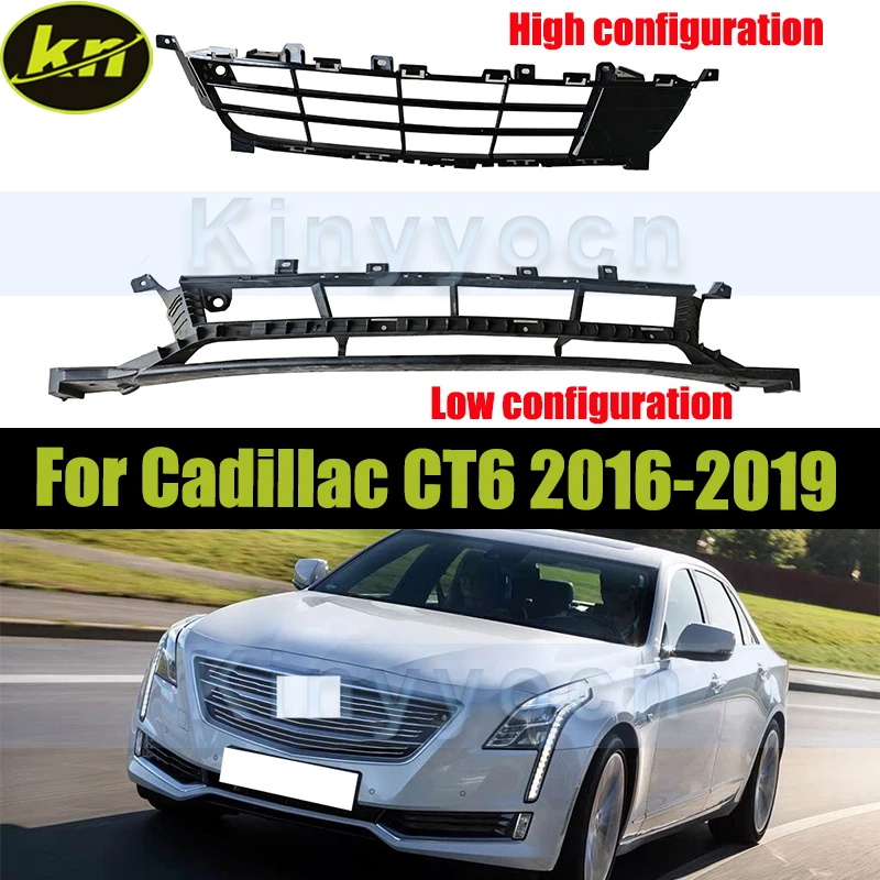 

Front Bumper Lower Grille For Cadillac CT6 2016 2017 2018 2019 Front Lower Bumper Intake Grille