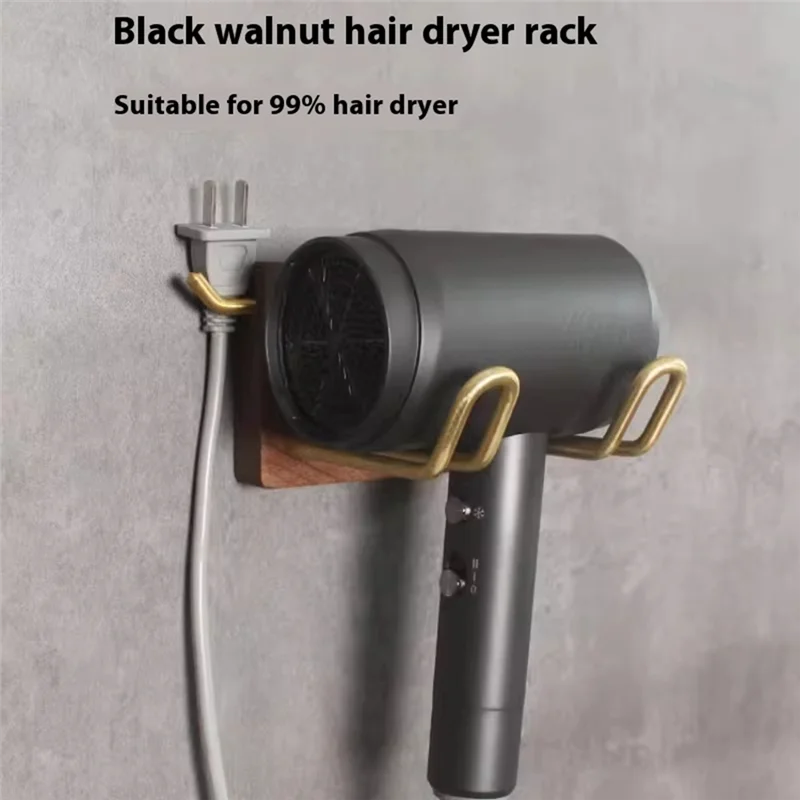 

ABWZ-No Punching Bathroom Solid Wood Hair Dryer Hanger Bathroom Wall Mounted Duct Bracket Storage Household Bracket