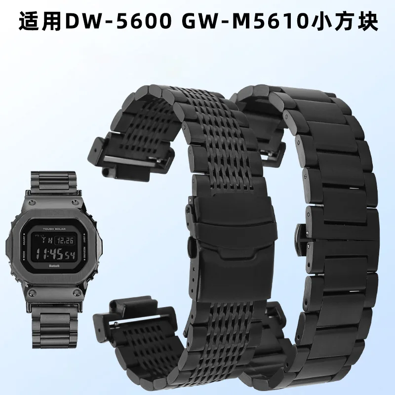 

For Casio G-SHOCK small square modification GM-5600 DW-5600 GW-M5610 metal stainless steel watch strap GA-110/120/100 watchband
