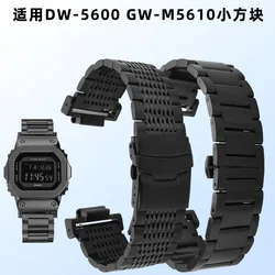 For Casio G-SHOCK small square modification GM-5600 DW-5600 GW-M5610 metal stainless steel watch strap GA-110/120/100 watchband
