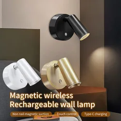 LED Wall Lamp Night Light Reading Wall Lights Dimmable Magnetic Touch Bedside Bedroom Lamps Closet Corridor Hotel Wall Sconce