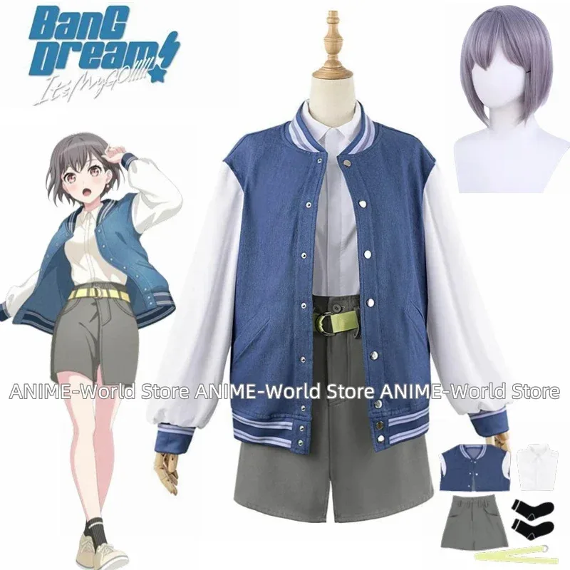 

Лили 123 《》BanG Мечта! Это МиГО!!!!! Takamatsu Tomori Косплей Костюм Женское Пальто Короткая Юбка Хэллоуин Парик Любой Размер