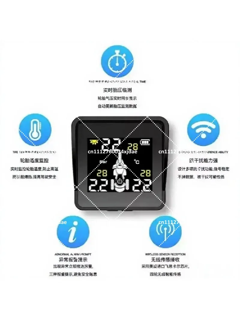 Wireless TPMS for Three-Wheel Motorcycle, High-Precision Tire Pressure Monitor System for Reverse Trike & Trike