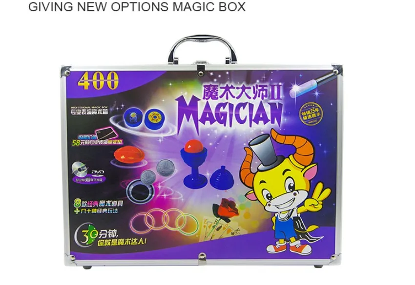 1 Set Magic Box Aluminium Alloy Magic Gift Box Educational Toy Set with Diverse Props Magic Trick YH1835