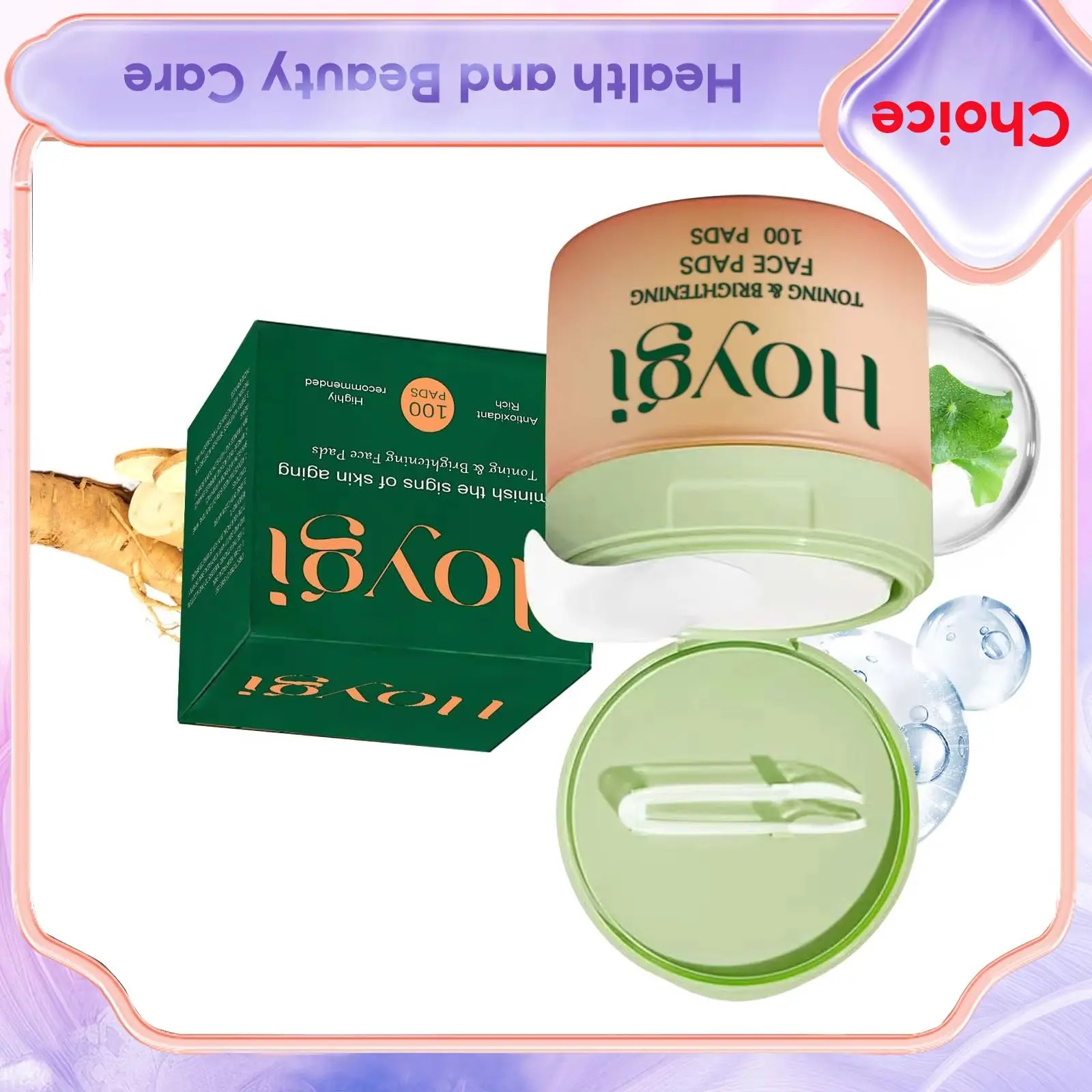 Centella Moisturizing Pads Pore Shrinking Face Exfoliate Toner Pads Soothing Wrinkle Dull Skin Hydrate Niacinamide Facial Cotton