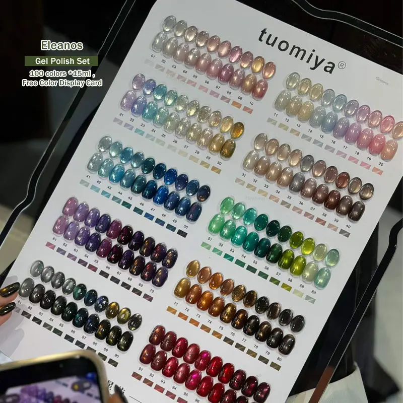 Lemcco 100 Colors Star Cat Eye Nail Gel Set With Color Chart Glass Bead Non-toxic UV LED Gel for Nail Salon Magnetic Gel Polish
