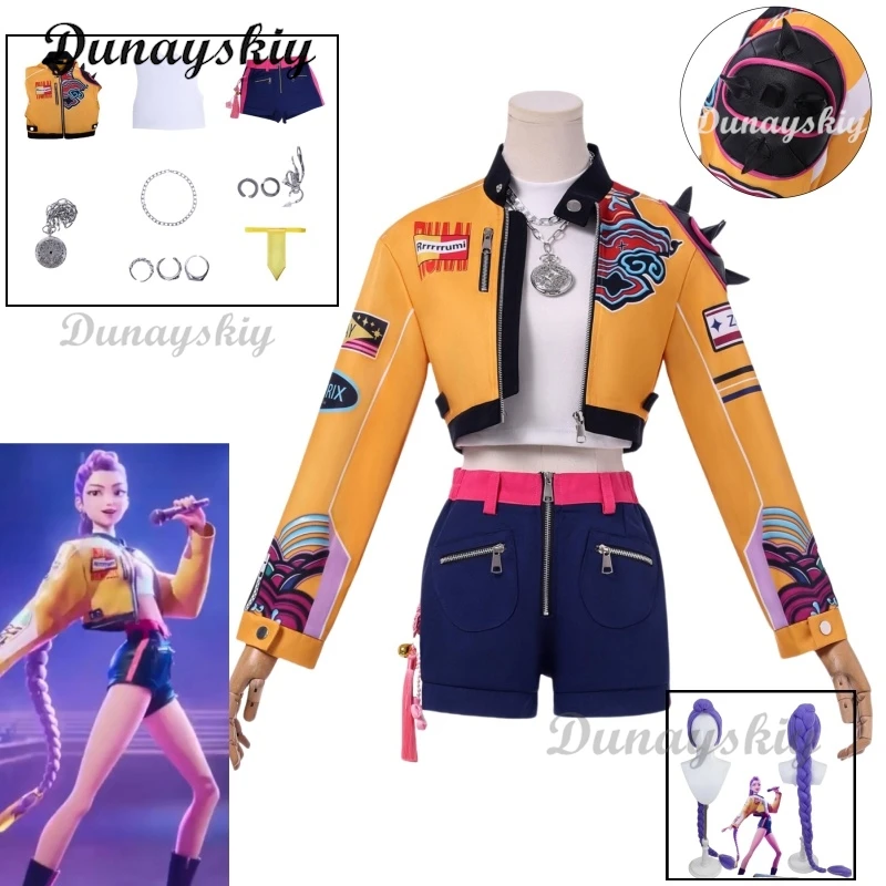 

Superstar Rumi Cosplay Costume Wig Anime KPop Demon Hunters Cos Necklace Earrings Girl Group Suit Women Halloween Party Roleplay