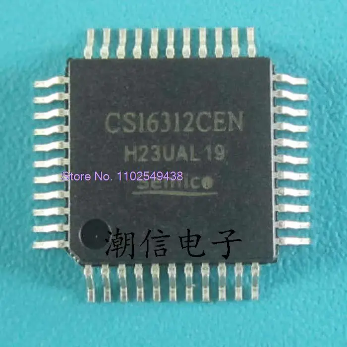 

CS16312CEN