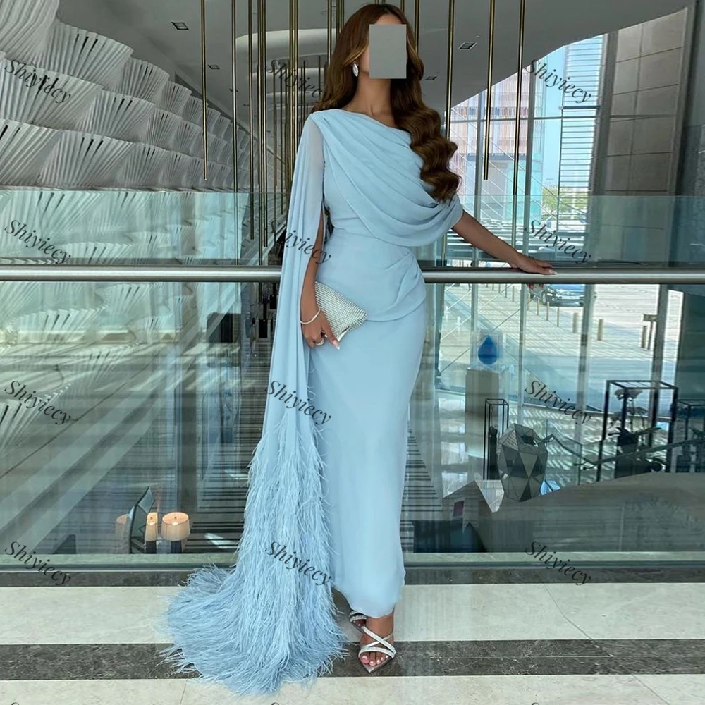 Sky Blue Chiffon Evening Dress Watteau Train with Feathers Shawl Straight Party Gowns Saudi Arabia Floor Length Prom Dress 2024