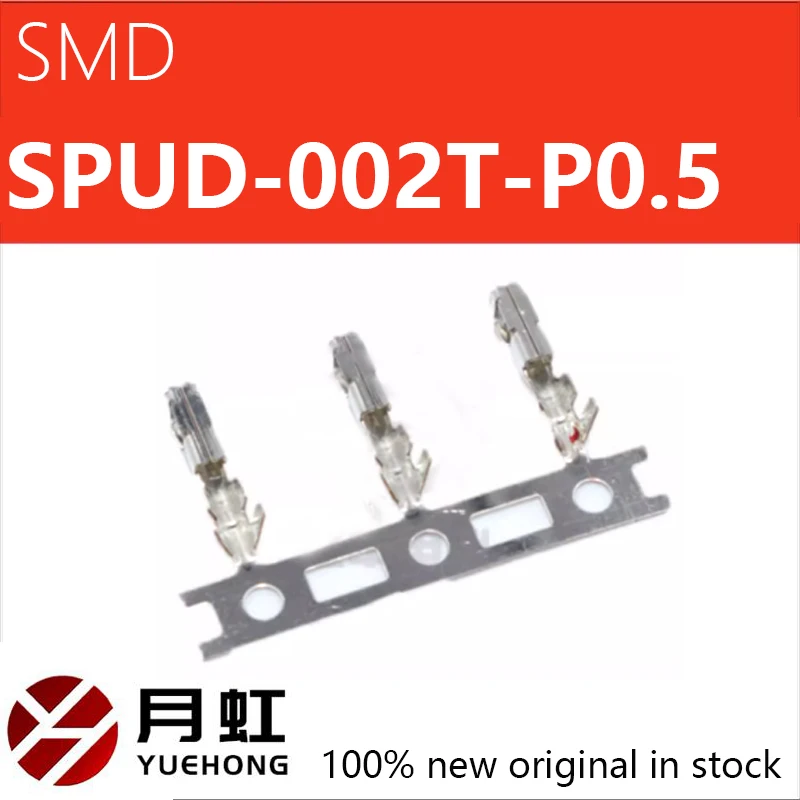 100pcs J S T connector SPUD-002T-P0.5 terminal 24-28AWG original genuine product