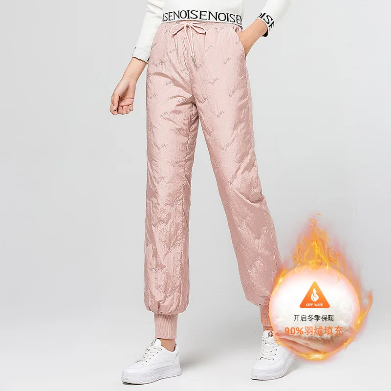 

Women Winter White Duck Down Trousers Drawstring Lantern Loose Thicken Warm With Bound Feet Pink Black Jogger Pants Plus Size