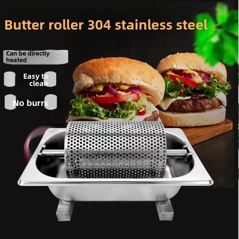 

Прямоугольный ролик для масла из нержавеющей стали 304 для гамбургеров, инструмент для уличных торговцев, китайский кухонный прибор