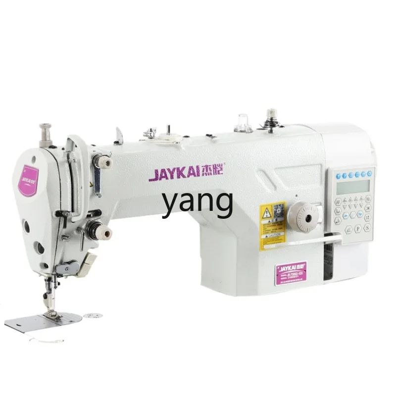 CXX Industrial Sewing Machine Electric Lockstitch Sewing Machine Multi-Function Automatic Computer Direct Drive