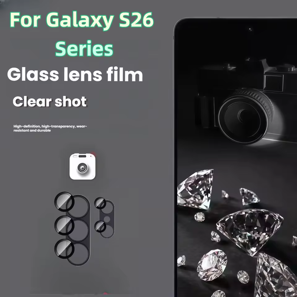 카메라 보호대 이미지