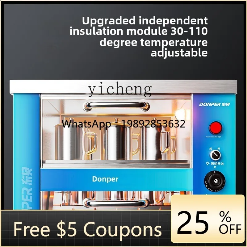 

ABB Roasted Sweet Potato Machine Commercial Automatic Roasted Potato Machine Oven