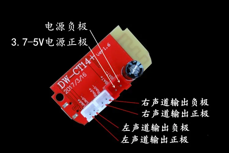 CT14 Micro Stereo Bluetooth-compatible Audio Power Amplifier Board Module 4.2 F Class 5w + 5w With Charging DIY Speakers