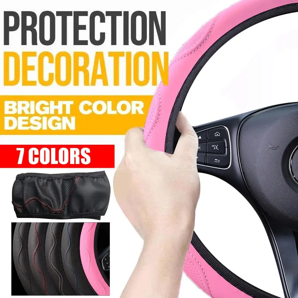 No Inner Fiber Leather Embossed Corrugated Elastic Steering Wheel Cover Car Handle Cover Car Interior Accessories