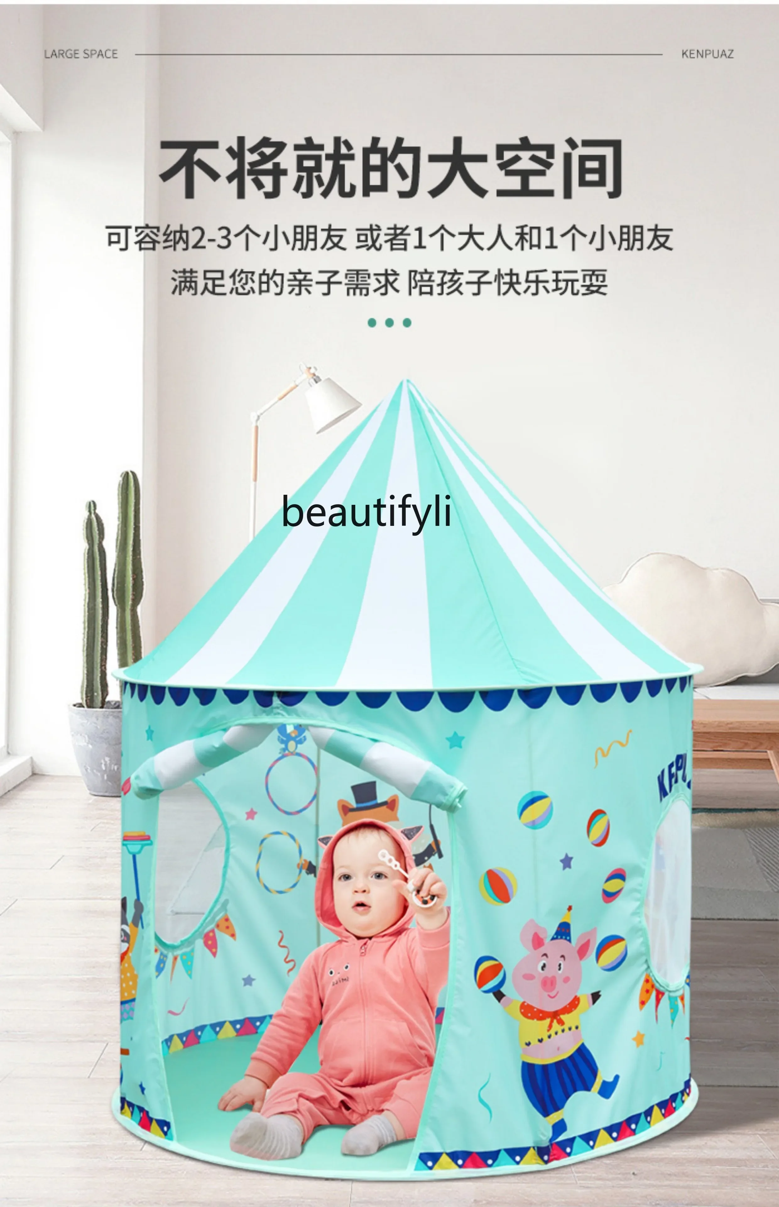 Tent binnen, paradijs babyspeelgoed spelhuis jongen meisje bed opvouwbare tent