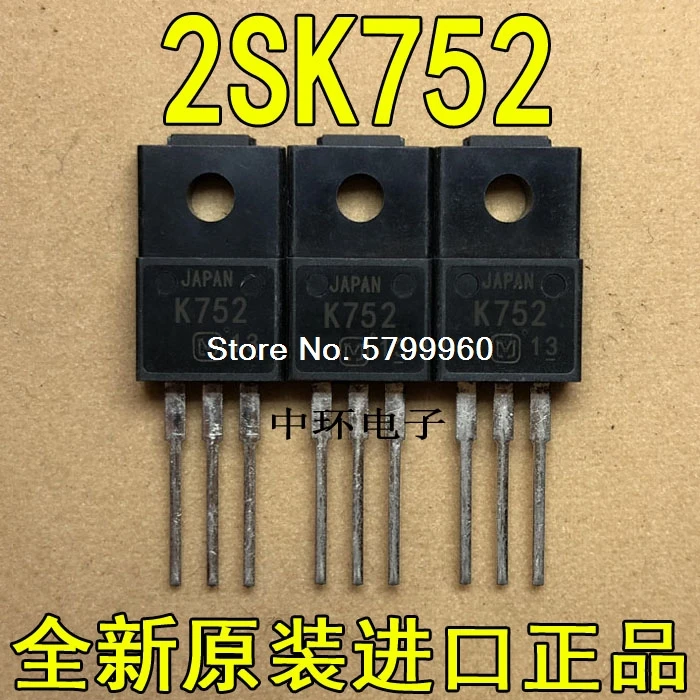 האם K752 הוא הבחירה הנכונה למכשור חשמלי שלך? סקירת מודל וטיפים לבחירת רכיבים