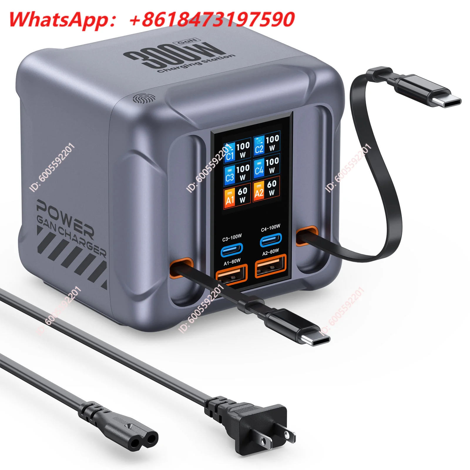 300W GaN III Pro Desktop Charging Station, 6-Port PD3.1 100W USB-C Fast Charger with Retractable Cable Touch TFT Digital Display