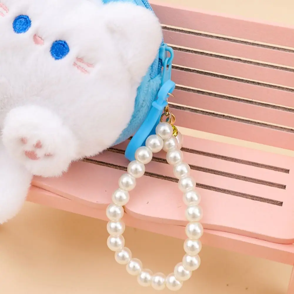 고양이 만화 플러시 동전 지갑 진주 끈 휴대용 미니 플러시 동전 가방 학교 가방 액세서리 백팩 키체인 플러시 지갑