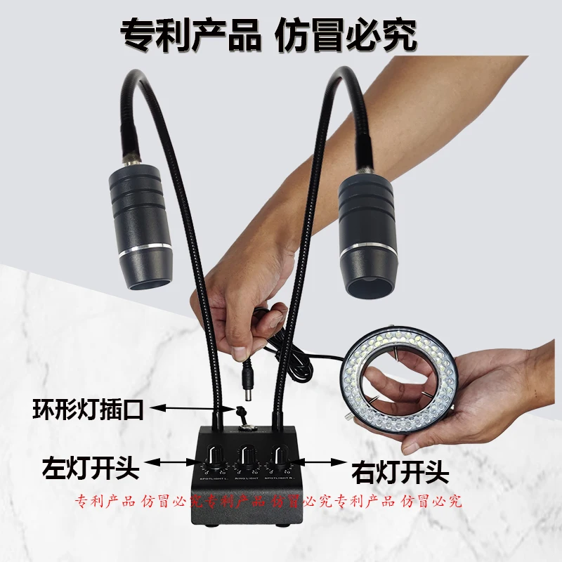 Microscoop lichtbron lamp led ringverlichting elektronisch onderhoud bureaulamp zwanenhals spotlight