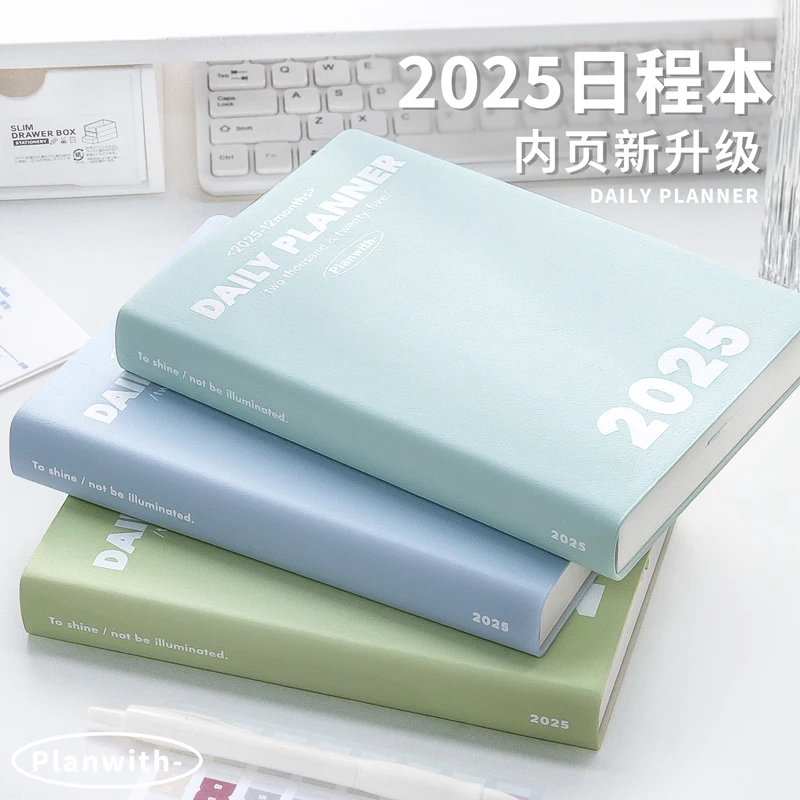 Planwith 2025 plano anual agenda caderno, calendário anual plano de trabalho tempo agenda gestão eficiência manual material de escritório