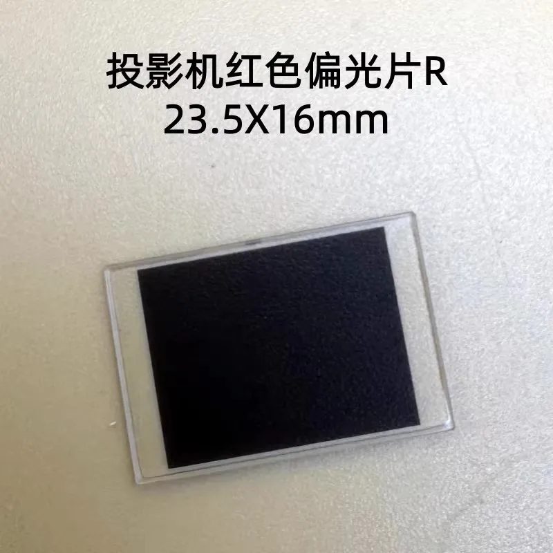 

Новый оригинальный поляризатор для проектора Epson CH-TW7000 CH-TW7100