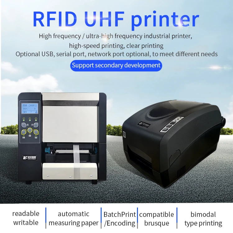 RFID Printer UHF Electronic Label Barcode Heat Transfer Carbon Belt Machine Jewelry Label Machine 860~960Mhz Band