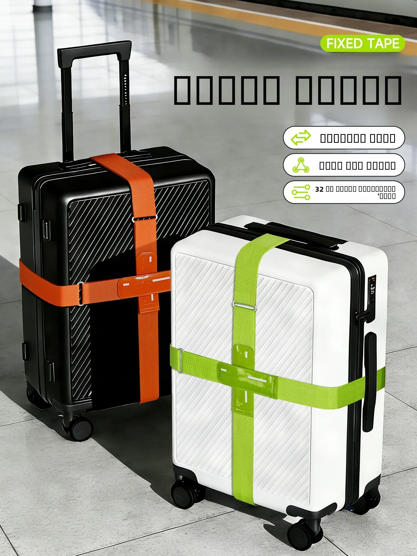 bolsa-de-viagem-com-alca-cruzada-ajustavel-corda-de-seguranca-fita-magica-bolsa-reforcada-para-viagens-aereas