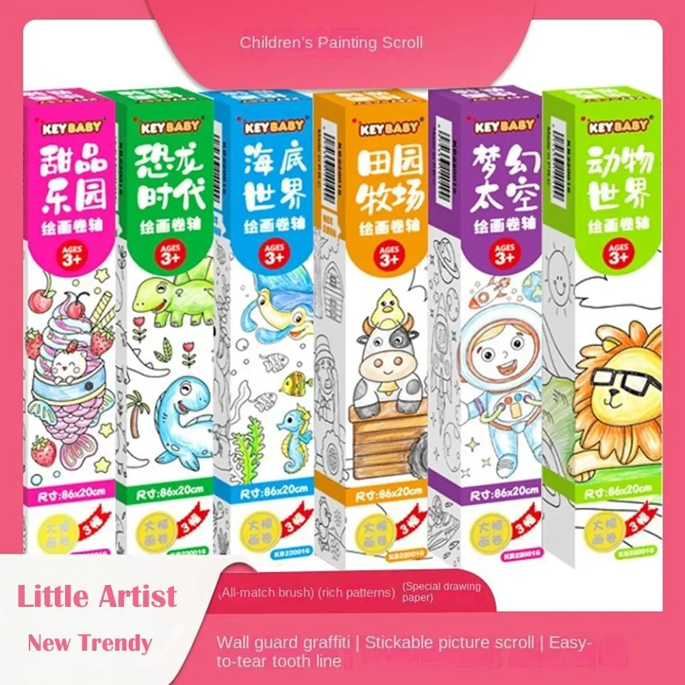 Giocattoli fai da te Gouache Art Little Artist Color Filling Sticker disegno per bambini Scroll Blank Coloring Sticker carta ad acquerello