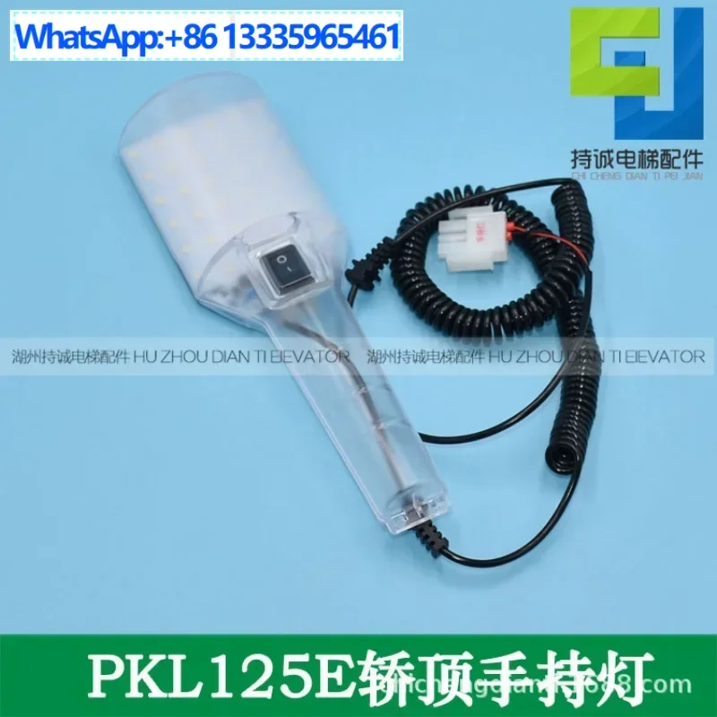 

Suitable for Theo Handheld Light Elevator Car Roof Lighting RKL12/3E 5E Thyssen New Accessories
