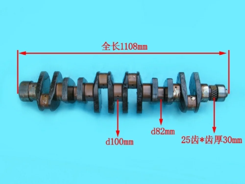 Low Price China Manufacturer Universal Part Engine Crankshaft