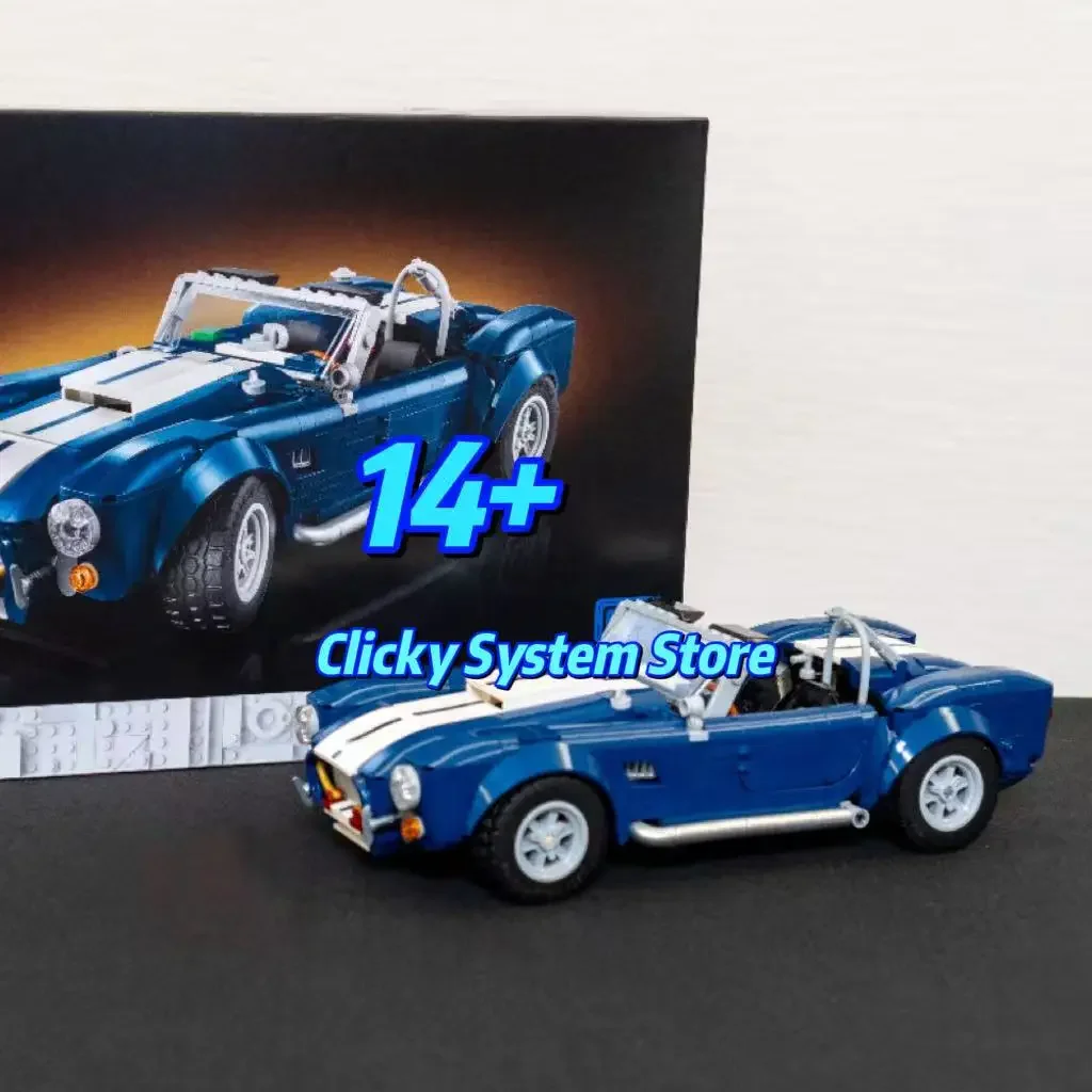 S Sports Car 10357 …