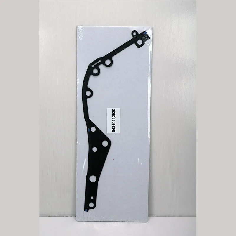 The left and right exterior engine timing cover gaskets for the Porsche Macan95b 94610112904 /3004  94810113020 / 2920