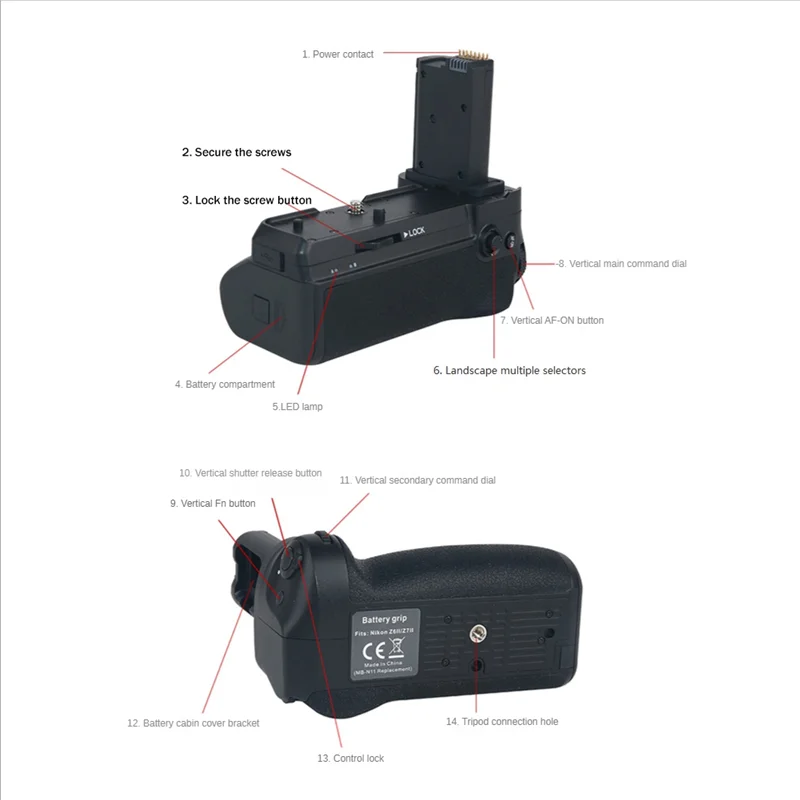 AT12 Vertical Batte… - image