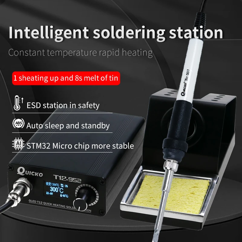 Quick Heating T12-STM32 soldering station electronic welding iron OLED Digital Soldering Iron Grounded 952 QUICKO upgrade