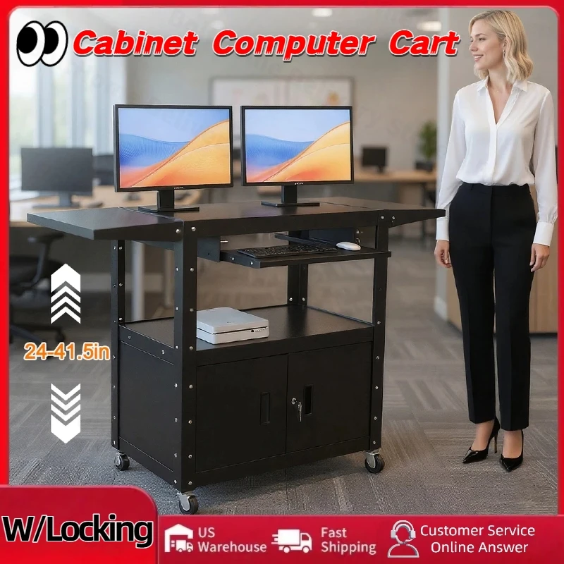 Large Steel AV Cart With Locking Cabinet and Pullout Keyboard Tray, Adjustable-Height Rolling Media Cart With Wheels & Power