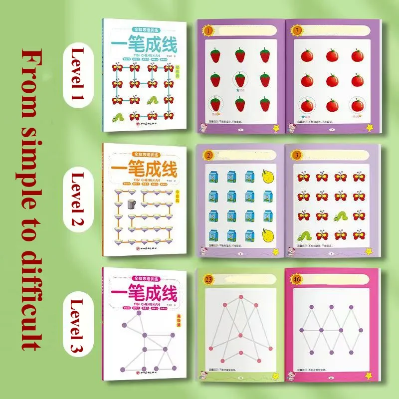 Um curso em uma linha: Livro didático de potencial cerebral inteiro para crianças Desenvolver o pensamento cerebral Livro de treinamento de concentração lógica