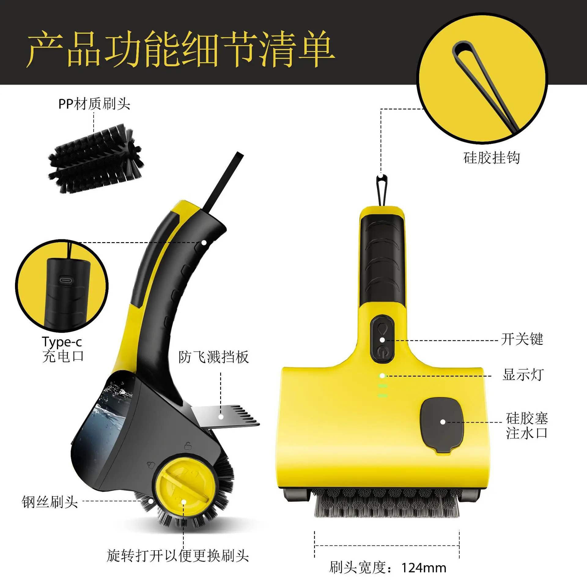 Household kitchen tiles multi-functional replaceable brush head wireless electric barbecue grill cleaning brush artifact