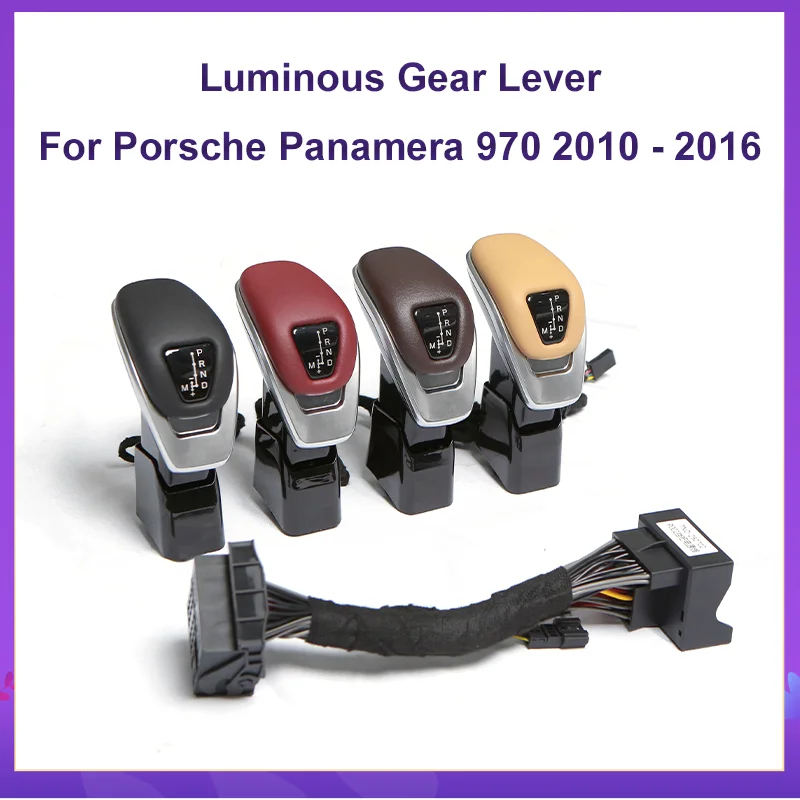 

Для Porsche 2010-2016 Panamera 970, модификация салона автомобиля, обновленный рычаг переключения передач, рычаг управления